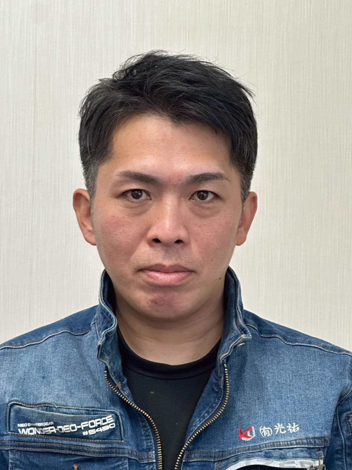 有限会社光祐｜代表取締役　山口 勝樹